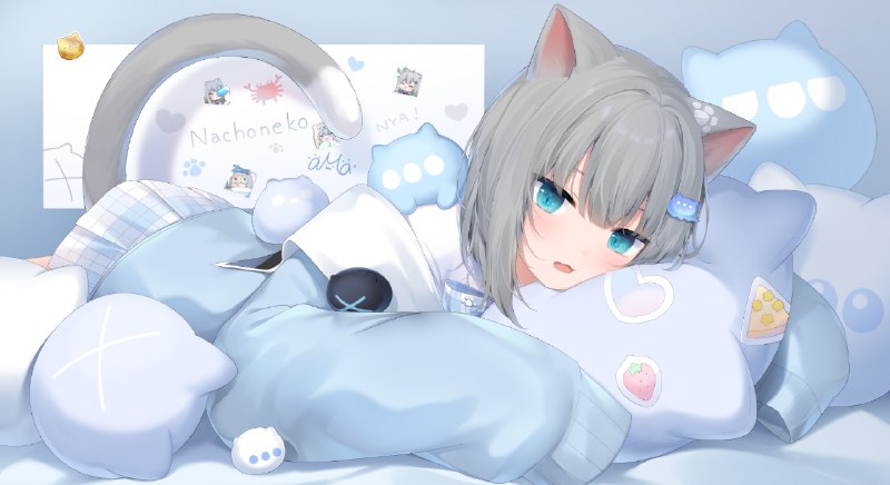 甘城なつき/Nachoneko💤