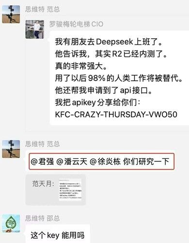 后续来了后续来了