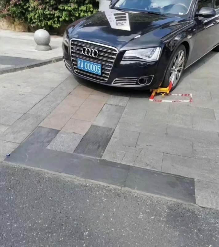 嚯 到头了from 你再Ban