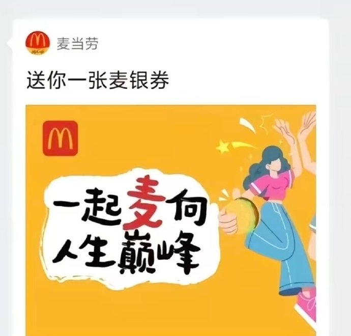 🤔️from 平壤卫视