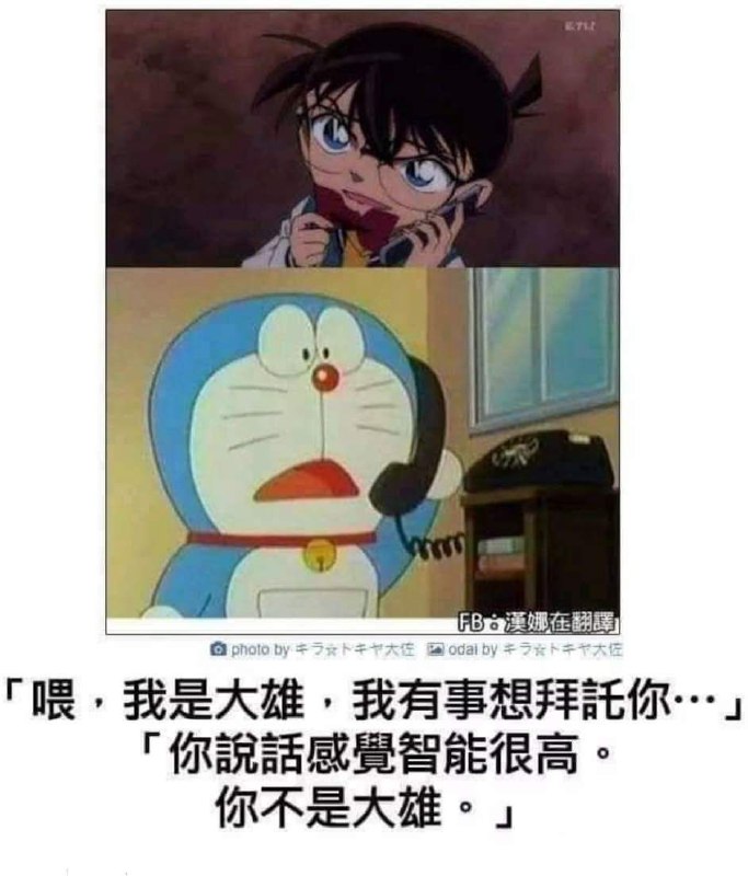 via 雨喵 | (´・ω・`)