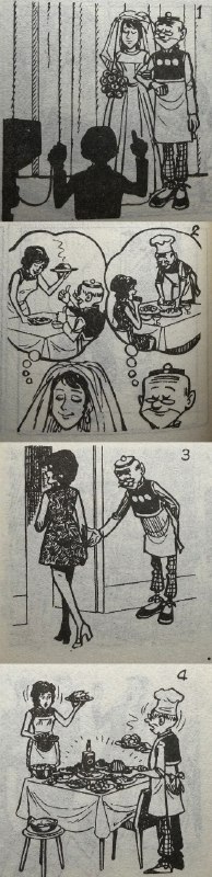 话说有人知道出处吗