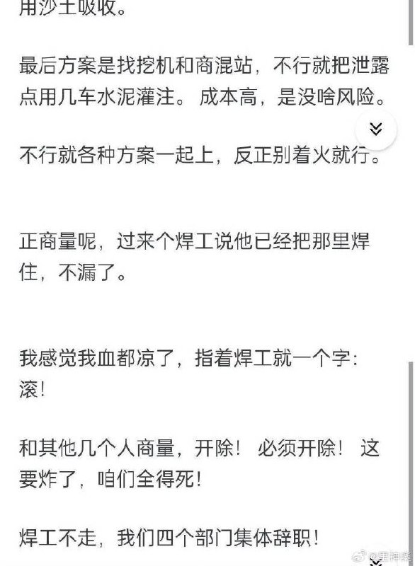 from Gawr Guraᅠ⁧~喵⁧from Gawr Guraᅠ⁧~喵⁧