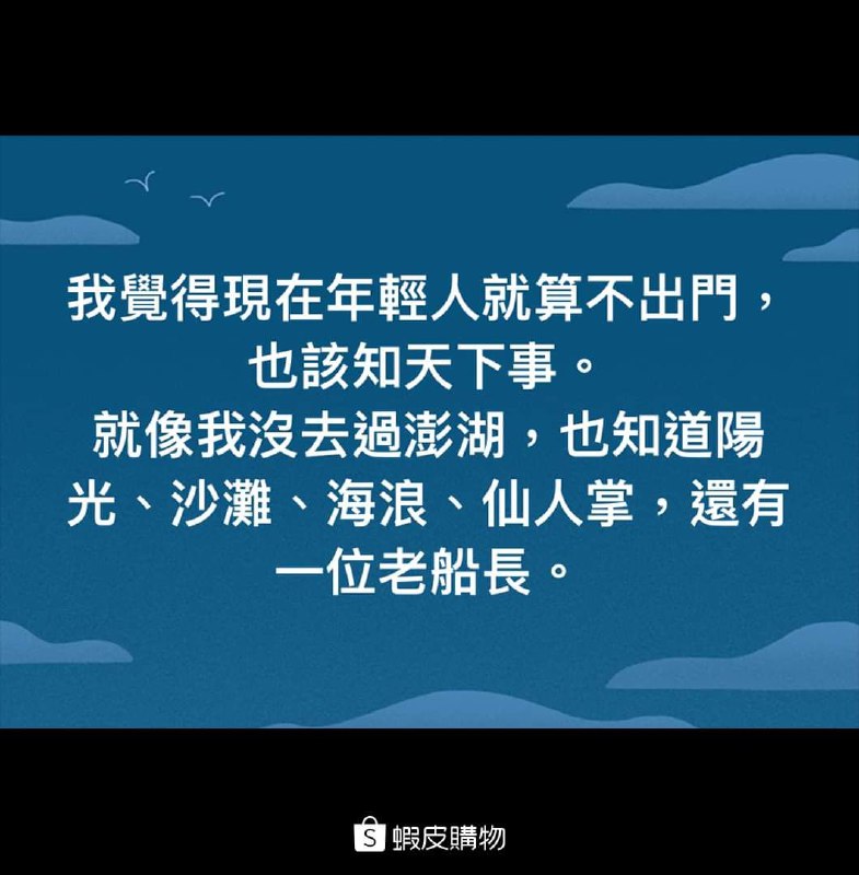 這位大概是玩嗨了via 雨喵 | (´・ω・`)這位大概是玩嗨了via 雨喵 | (´・ω・`)