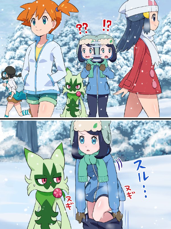 もあちゃ