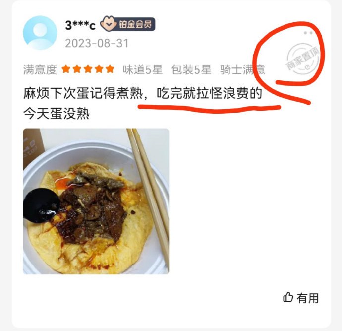 from 平壤卫视