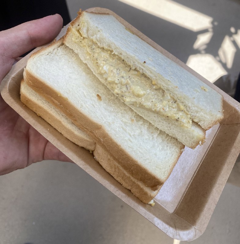 とあるん