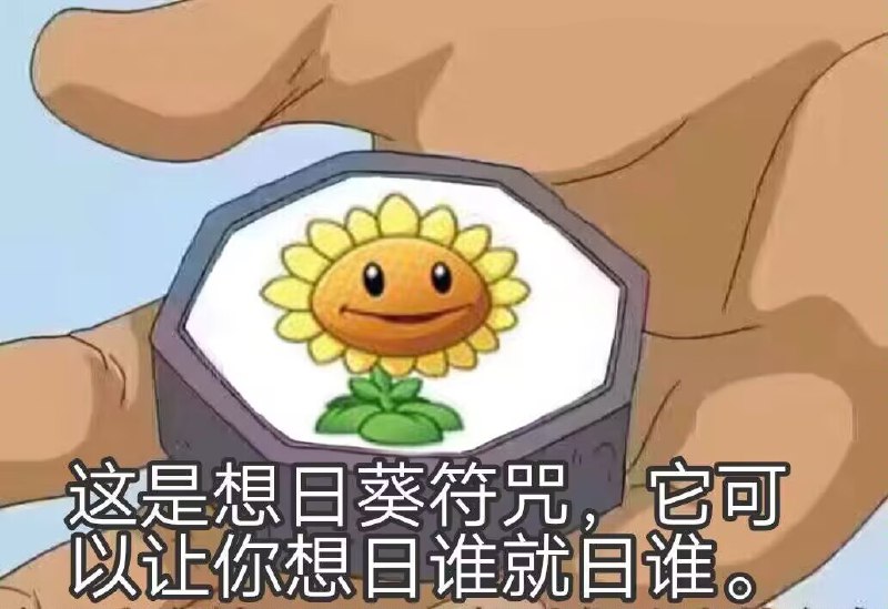 from Gawr Guraᅠ⁧~喵⁧