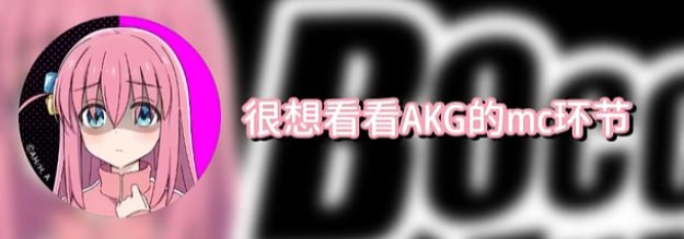 疯狂自搜到被Twitter限制的yoppi酱节选自 #52  ぼっち・ざ・らじお 【ゲスト