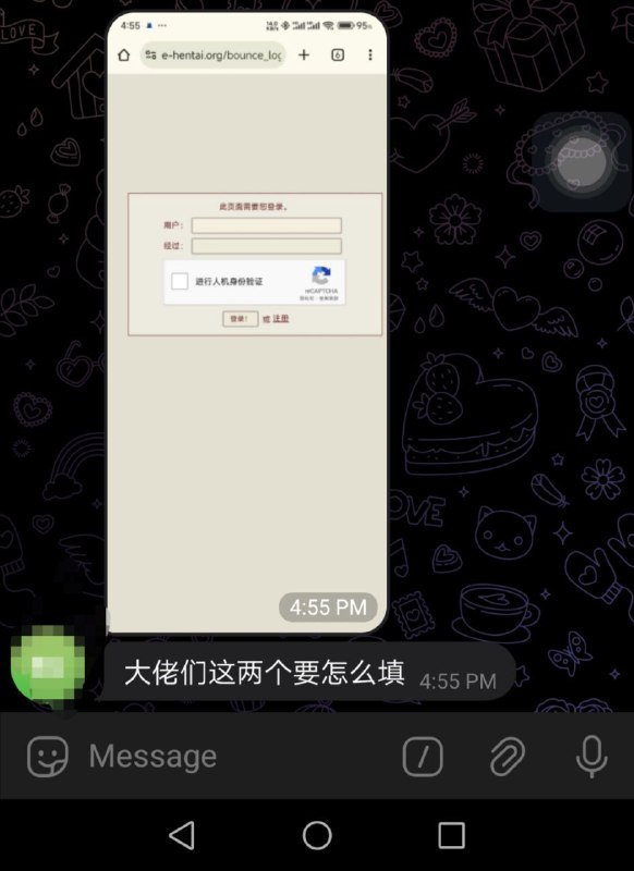 是啊，怎么填呢？from 39T是啊，怎么填呢？from 39T