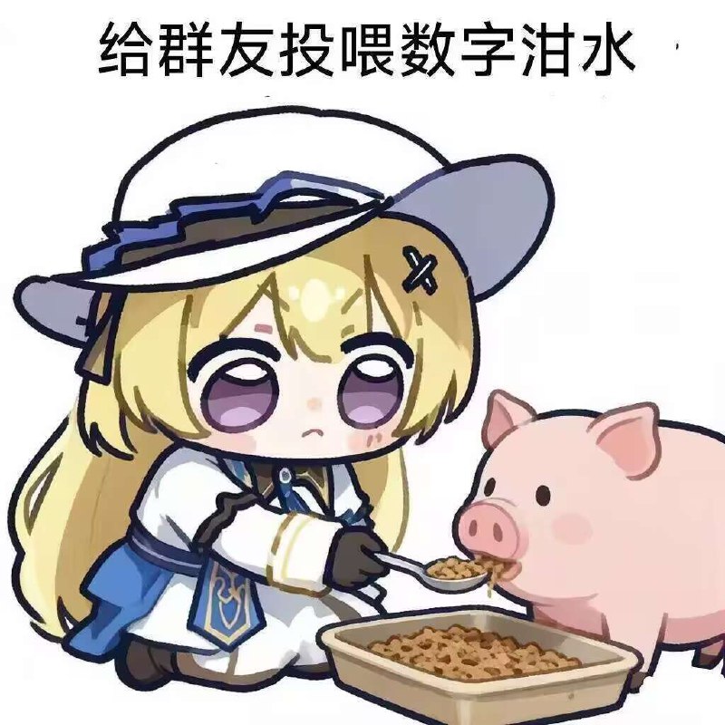 from 我喜欢你 [震撼复活版]