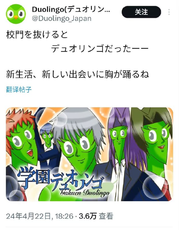 这鸟的病情越来越严重了啊