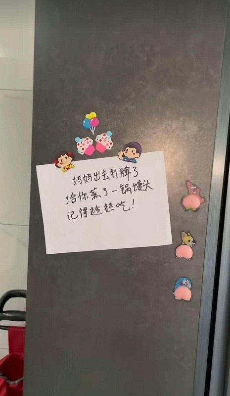 from Gawr Guraᅠ⁧~喵⁧from Gawr Guraᅠ⁧~喵⁧