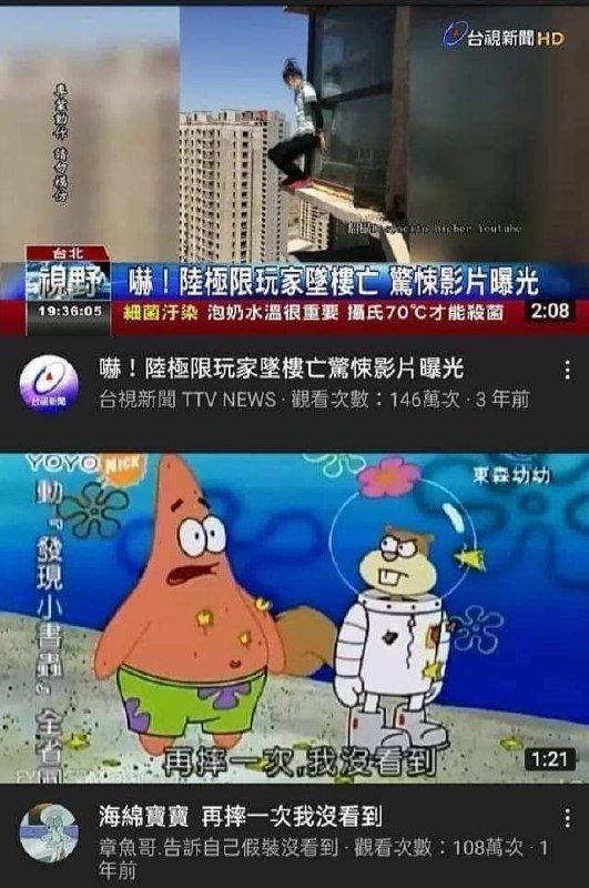 from 【NSFW🔞】WTM的二次元性欲广场（有原神涩图）