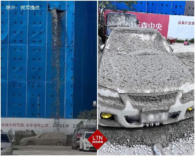 終生保「固」via 雨喵 | (´・ω・`)