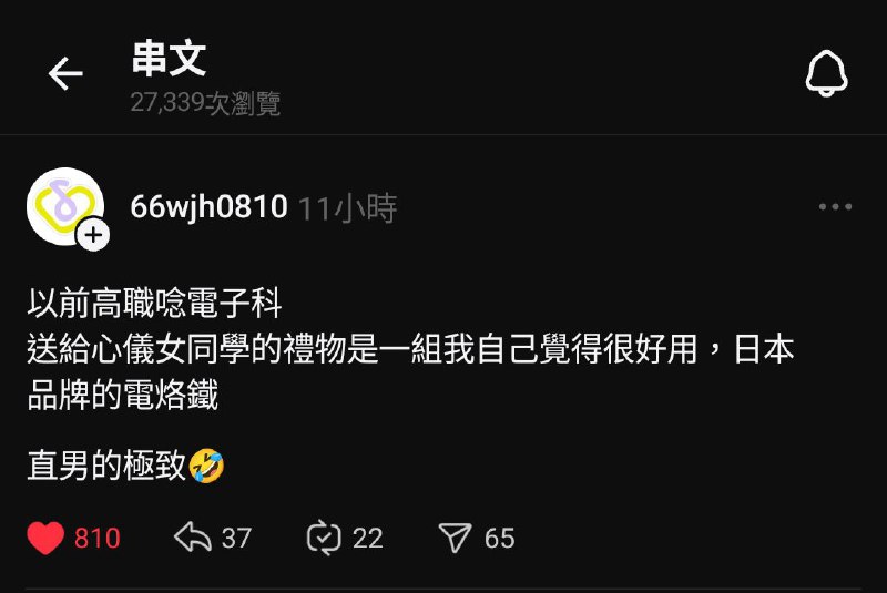 via 雨喵 | (´・ω・`)