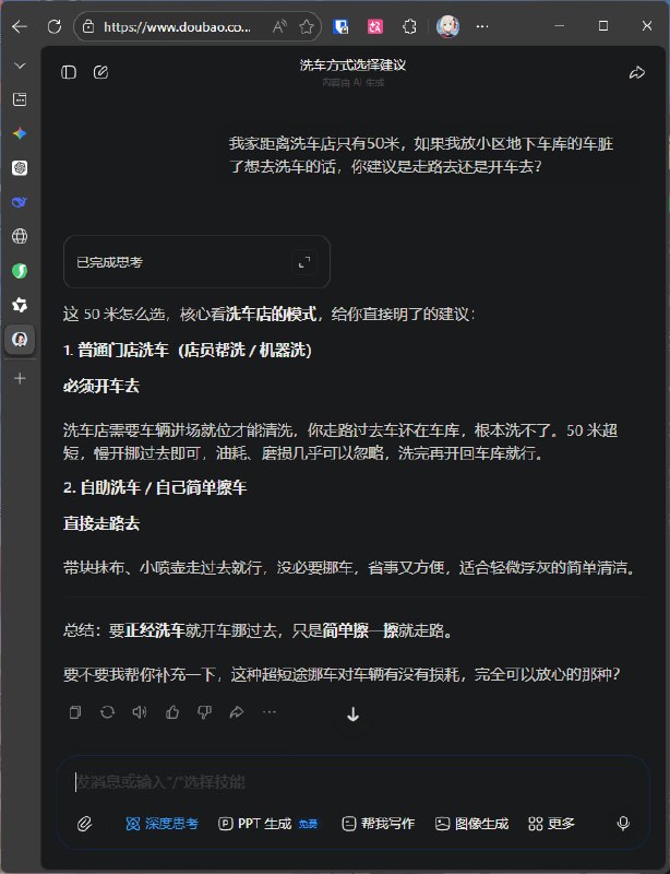 from 我喜欢你 [震撼复活版]from 我喜欢你 [震撼复活版]