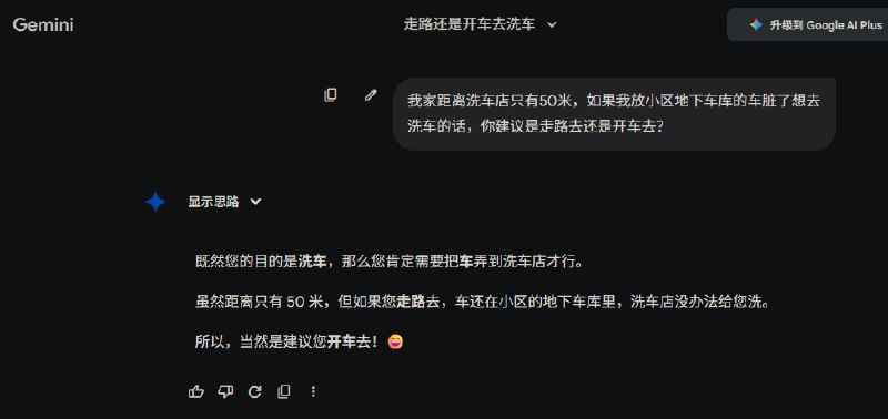 from 我喜欢你 [震撼复活版]from 我喜欢你 [震撼复活版]