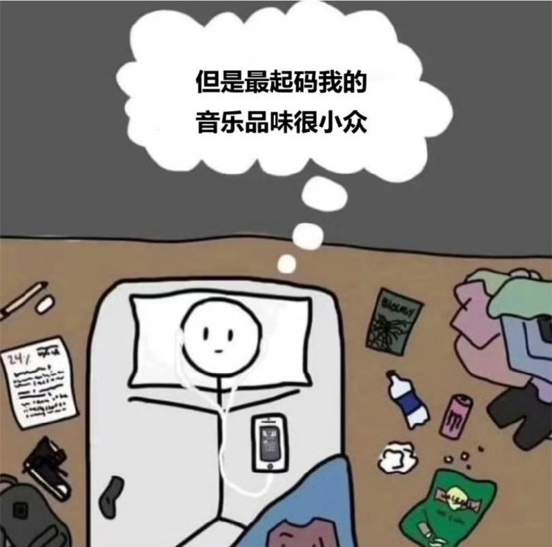 嗯嗯from Yuna's daily life via 高槻泉不是高槻律