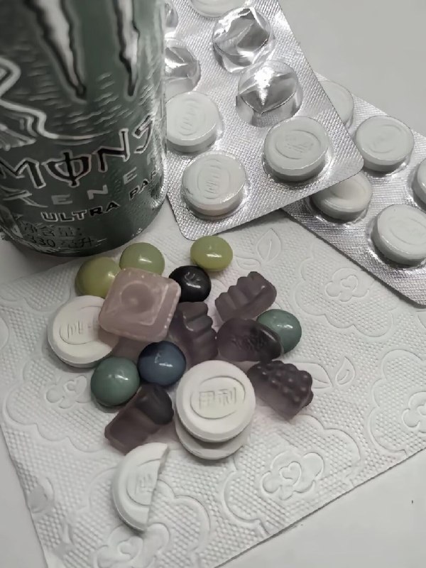 希望你们永远不知道这是什么药from QQ空间希望你们永远不知道这是什么药from QQ空间