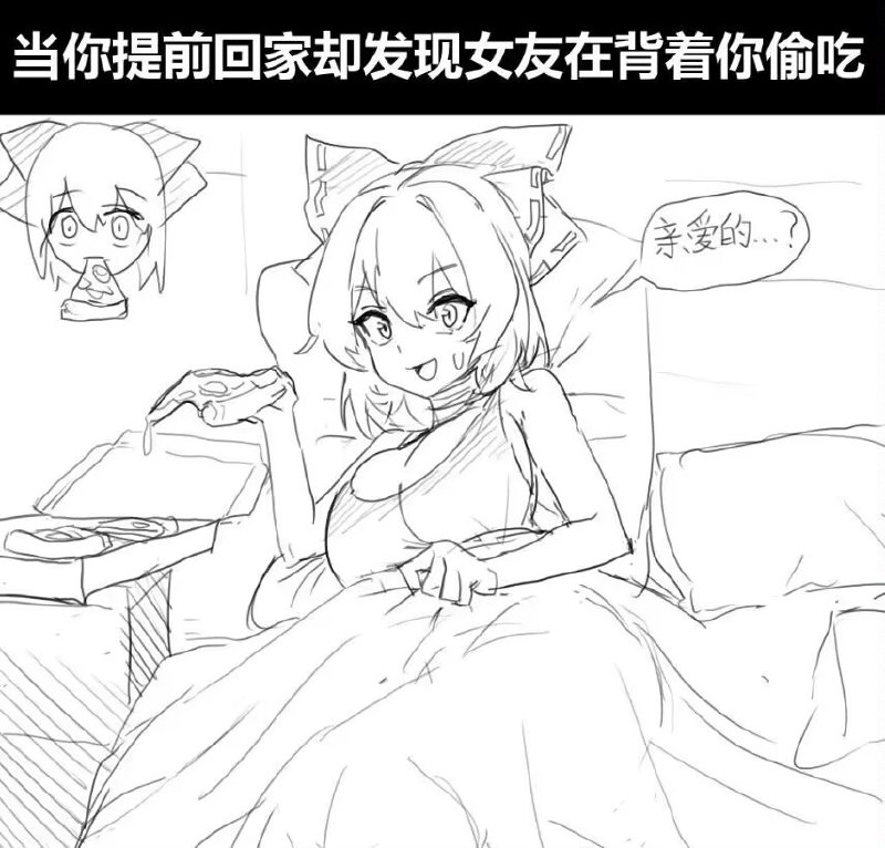 via my nbkls
