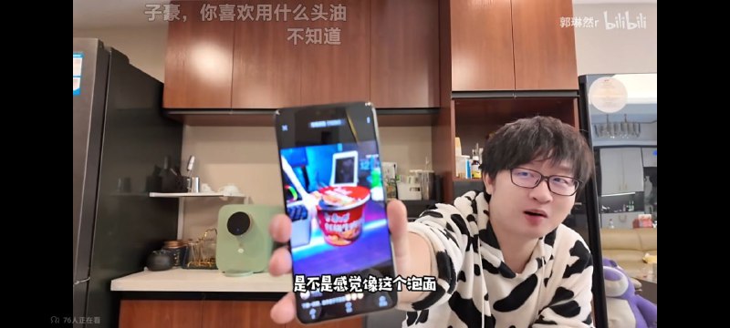 P上去的泡面后续via JLJDZZYP上去的泡面后续via JLJDZZY