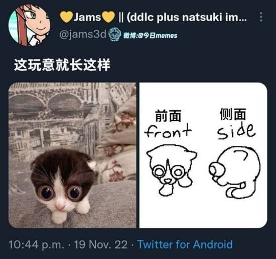 via 7号沙雕网友