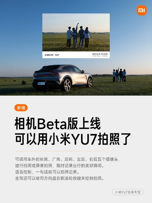 年轻人的第一台相机何必是相机？⁉from 瞎鸡儿发 多角度看世界 via 姜饼和miku约会中