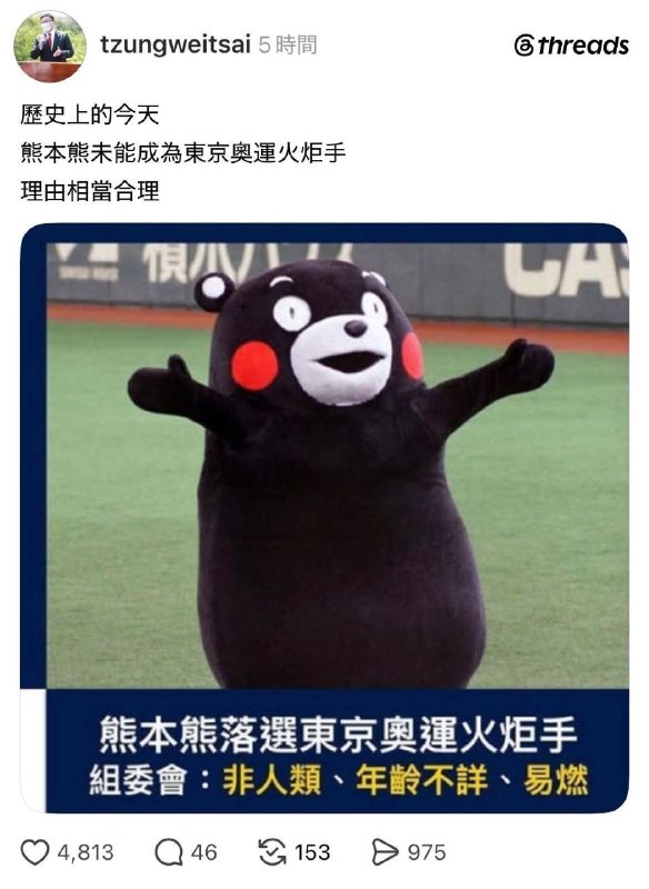 from 廣告狗死媽 via DECADE