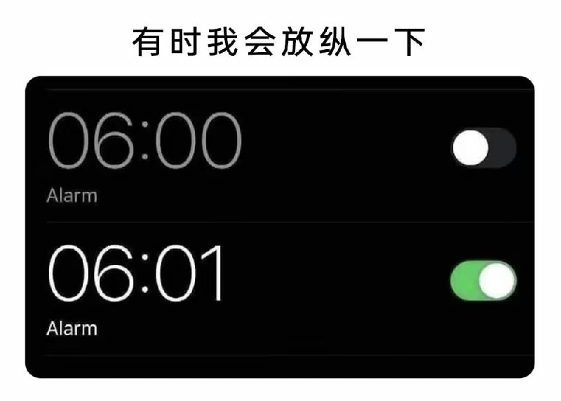via 8号沙雕网友