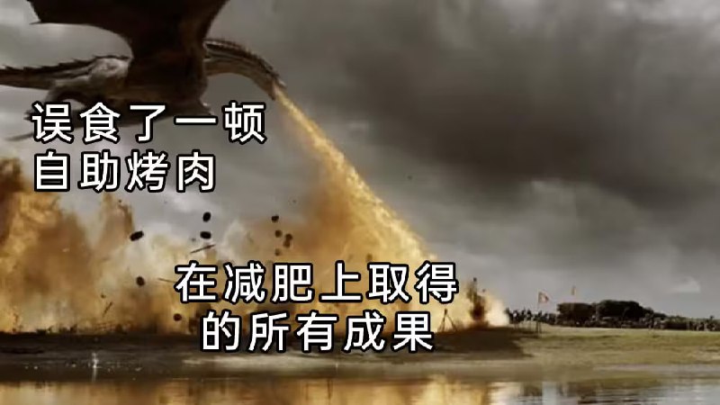 via 7号沙雕网友