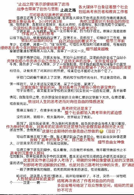 via my nbkls审核注