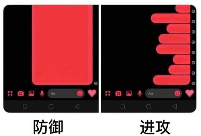 via 6号沙雕网友审核注