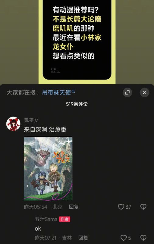via 意大利面