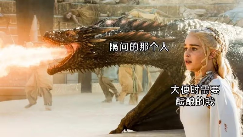 via 6号沙雕网友