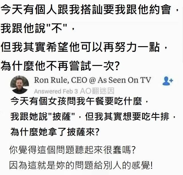 from 什麼都來點 via DECADE