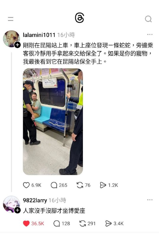 from 什麼都來點 via DECADE