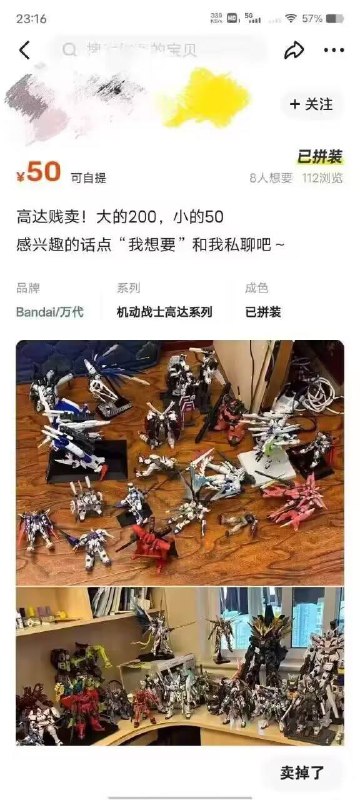 via DECADEvia DECADE