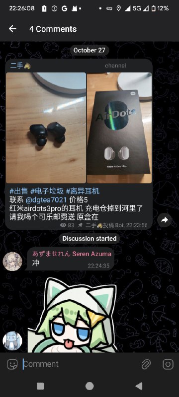 不愧是钓鱼佬