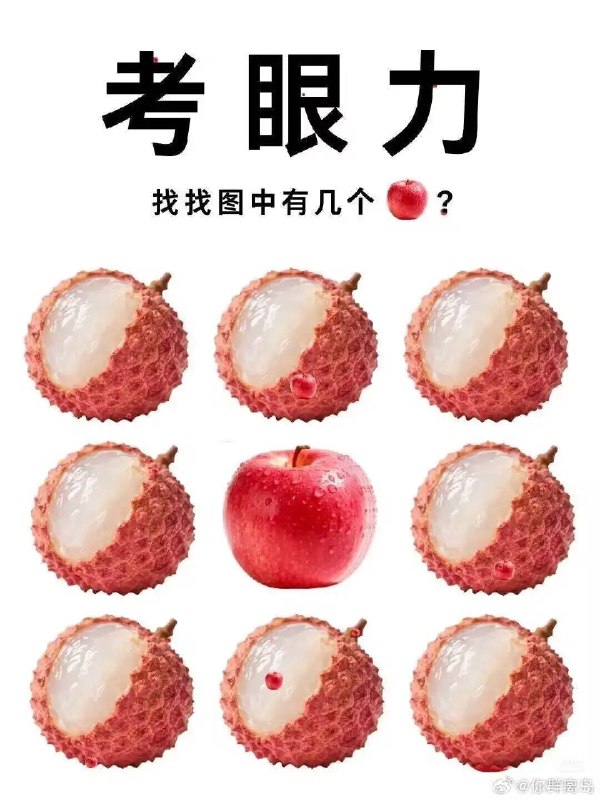 via 犯罪嫌疑人张某