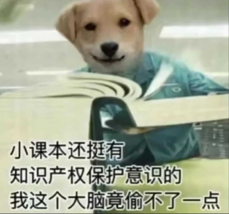 via 7号沙雕网友