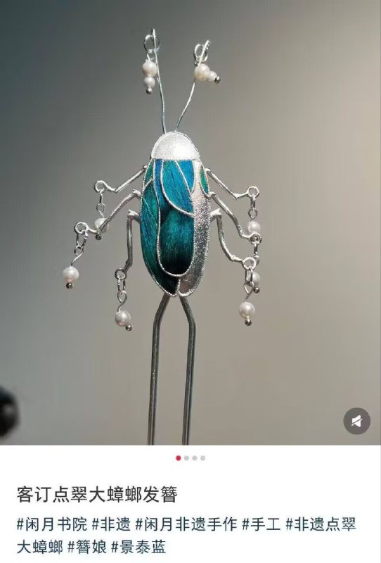 from 〄FWfrom 〄FW