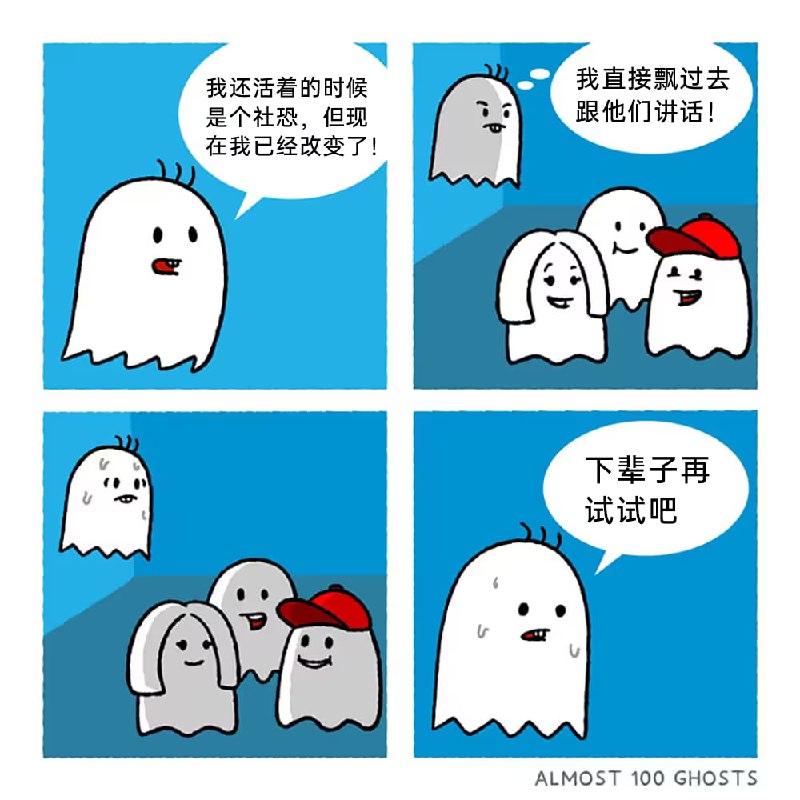 via 6号沙雕网友