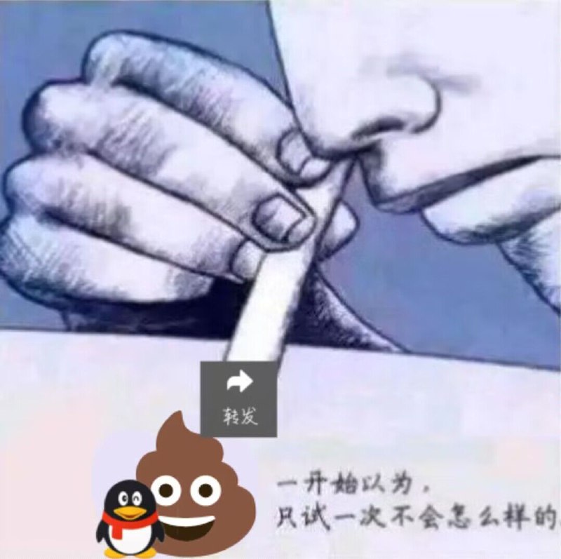 via Meng Xin