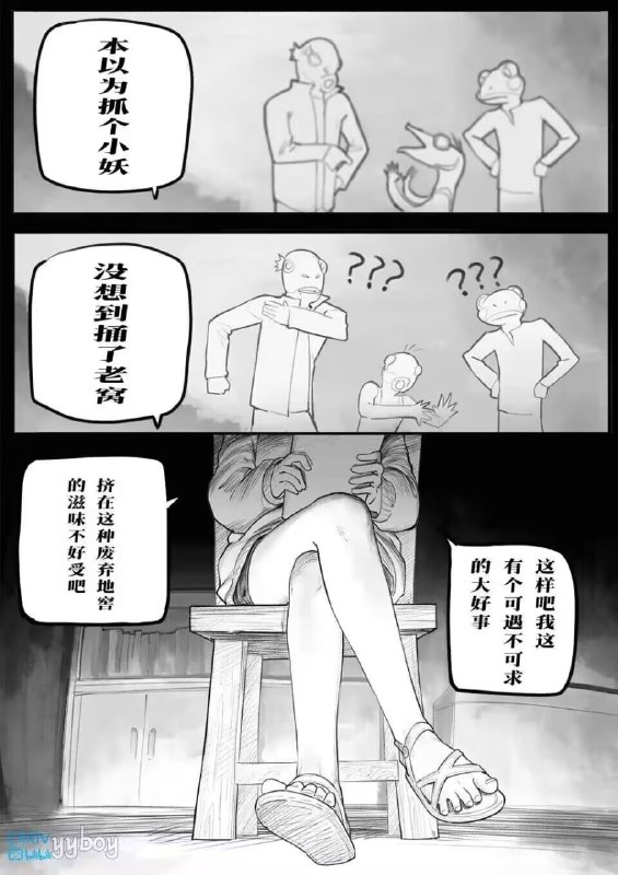 via 赖 渊via 赖 渊