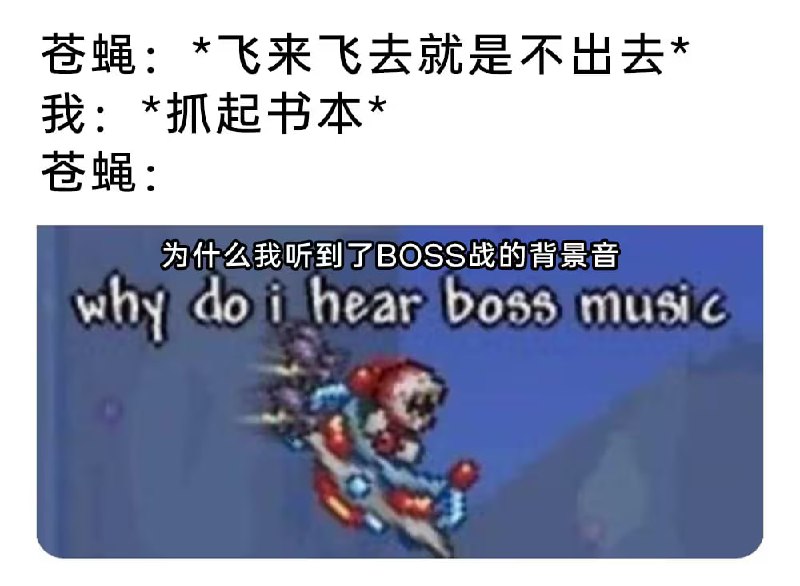 via 7号沙雕网友