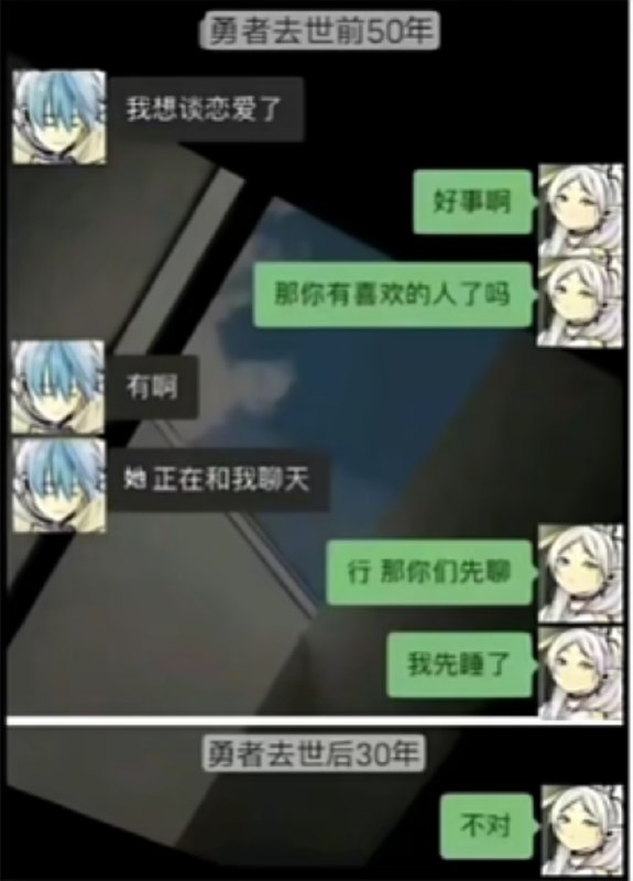 from Anzu什么都发 via electri