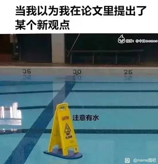 via 7号沙雕网友