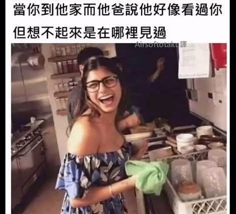 from 什麼都來點 via DECADE