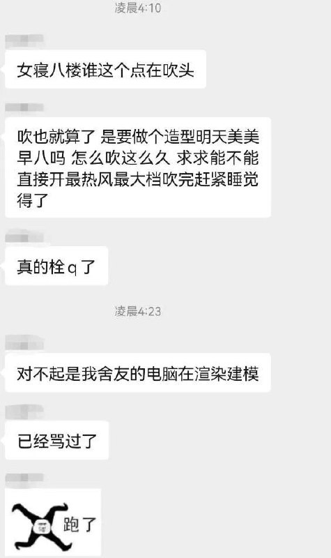 via 猫又云云